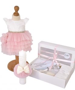 Trusou Set_Complet_Botez-Rochita-Any