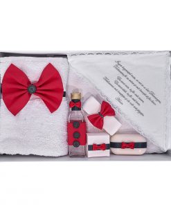trusou botez rosu 7 piese