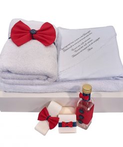 trusou botez rosu 7 piese