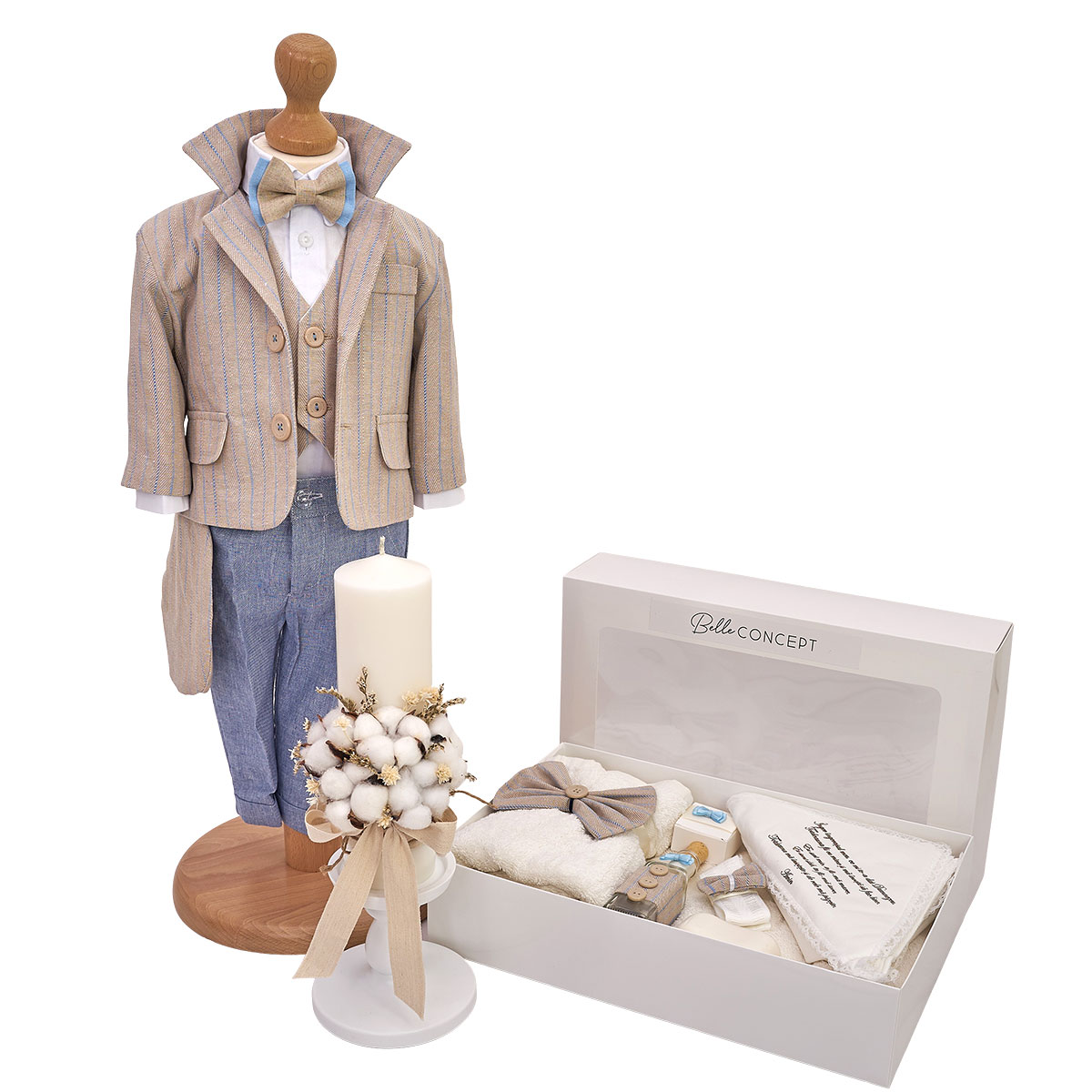 Trusou Botez Casual Beige