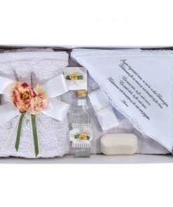 trusou botez fetita 7 piese alb