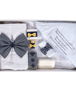 trusou botez baieti 7 piese